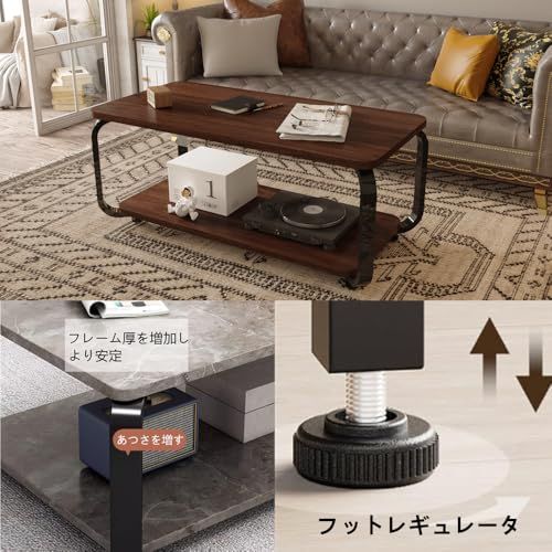 ローテーブル　コーヒーテーブル ZXD ローテーブル スタイリッシュ ローテーブルセット コーヒー