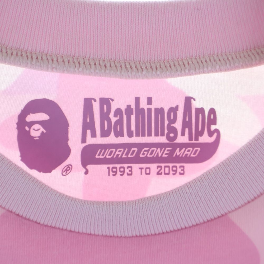 A BATHING APE (アベイシングエイプ) COLOR CAMO JERSEY DRESS カモ総 