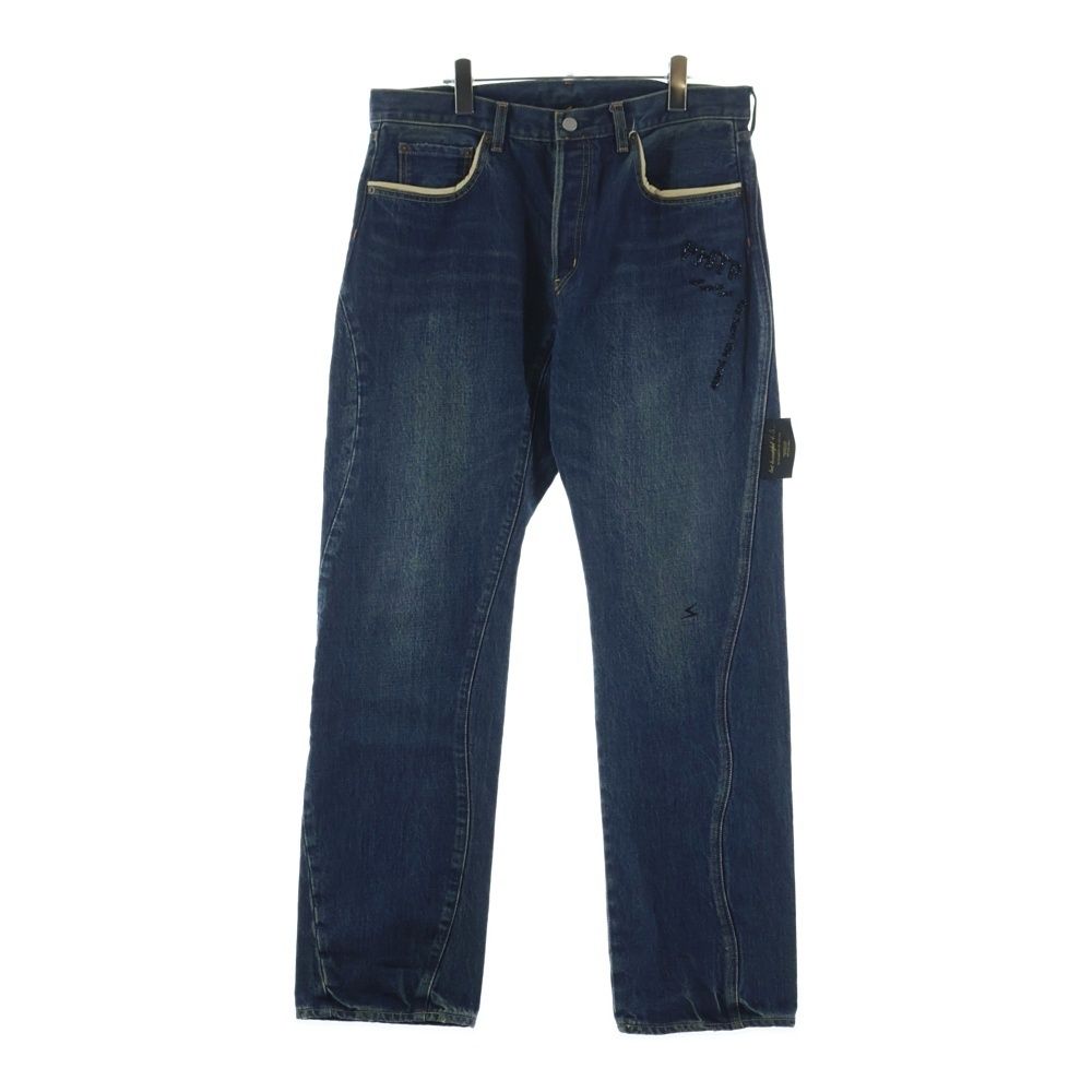 UNDERCOVER (アンダーカバー) 26SS but beautiful BUT 復刻 ビーズ