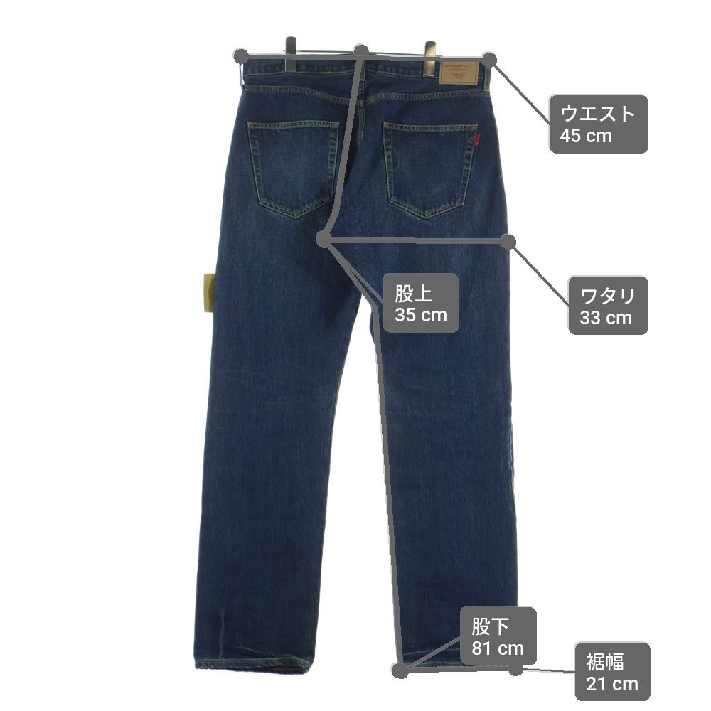 UNDERCOVER (アンダーカバー) 26SS but beautiful BUT 復刻 ビーズ