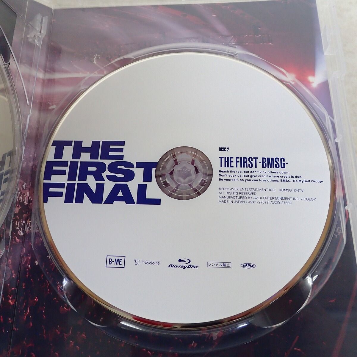 【値下げ】THE FIRST FINAL 限定盤 Blu-ray２枚組 BMSG THE FIRST -BMSG- Blu-ray2枚組永久保存盤