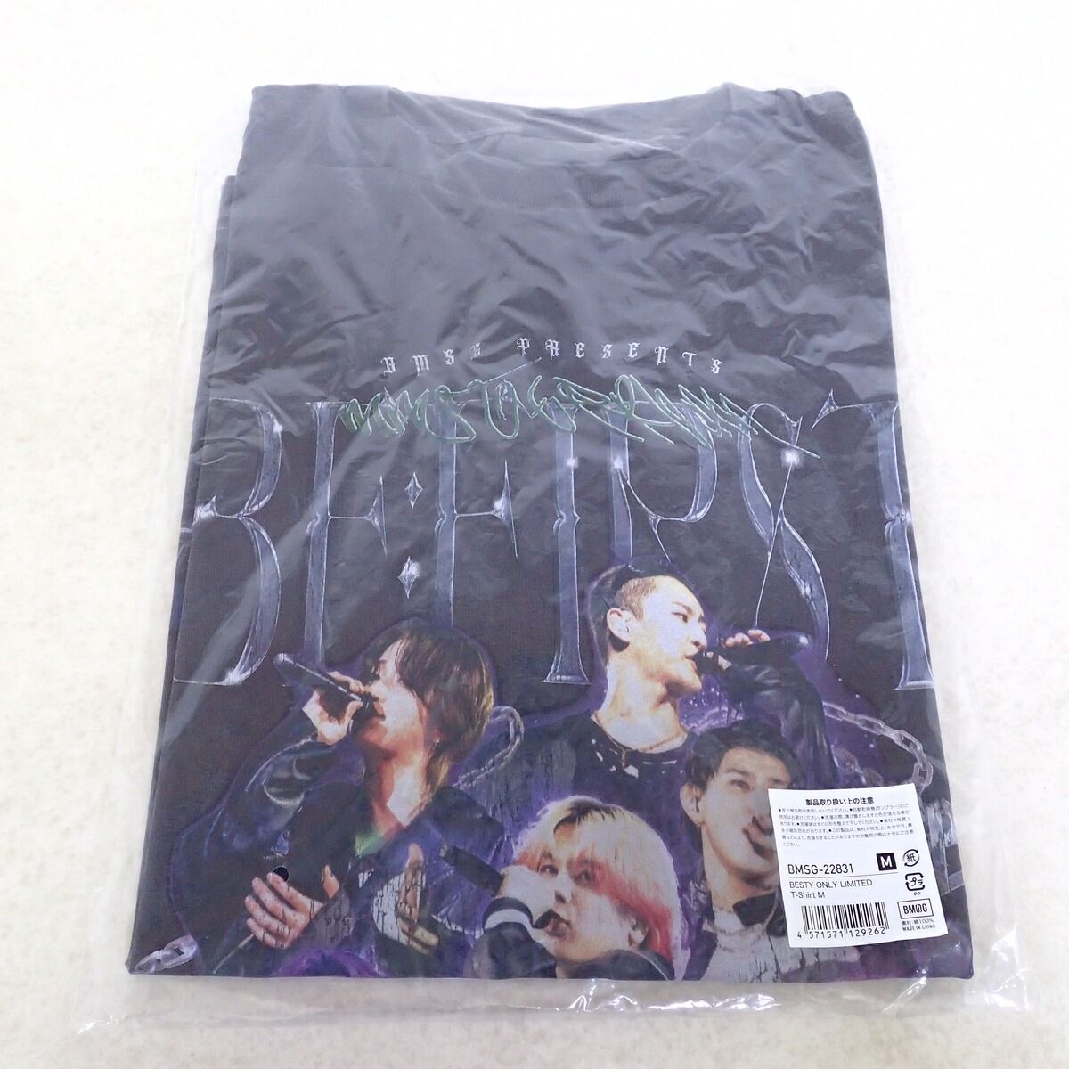未開封 BE：FIRST Tシャツ BESTY ONLY LIMITED Mサイズ【IO - メルカリ
