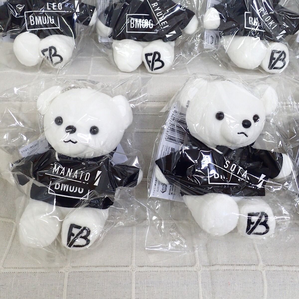 BE:FIRST ソウタ BMSG ぬいぐるみ Amazon.co.jp: BE FIRST SOTA