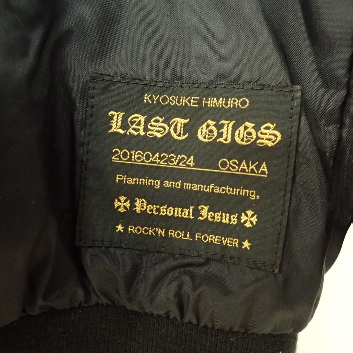 氷室京介　PERSONAL JESUS LAST GIGS カーディガン　L 氷室京介 PERSONAL JESUS LAST GIGS カーディガン L - メルカリ