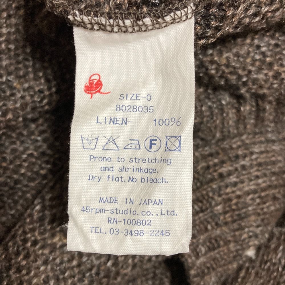 【中古】45R　フォーティファイブアール　トップス　コットン100％　ニット　ネイビー　ノースリーブニット　チュニック丈S24＿s-0337-r24 中古・古着通販】45R (フォーティファイブ・アール) ニットソーの908T