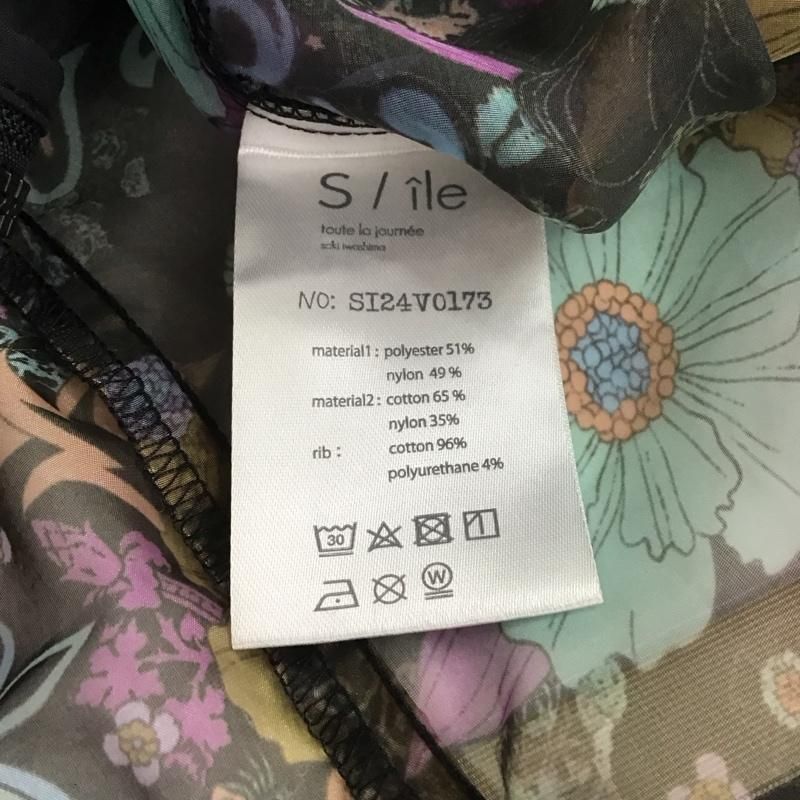 S/île シール ジャケット、上着 ジャンパー、ブルゾン si24v0173