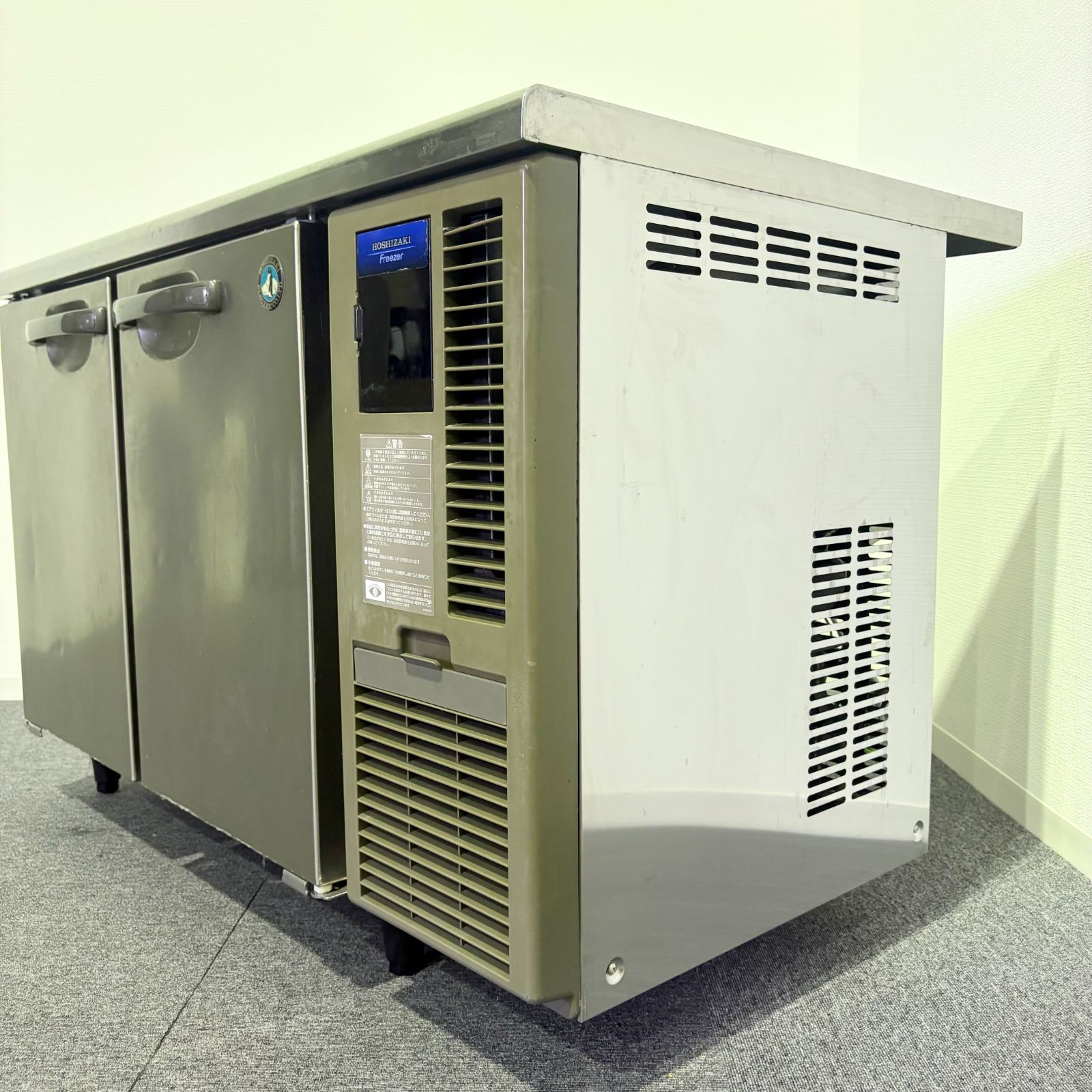 冷凍コールドテーブル/ホシザキ/FT-120SDF-R/幅1200mm×奥行750mm×高さ
