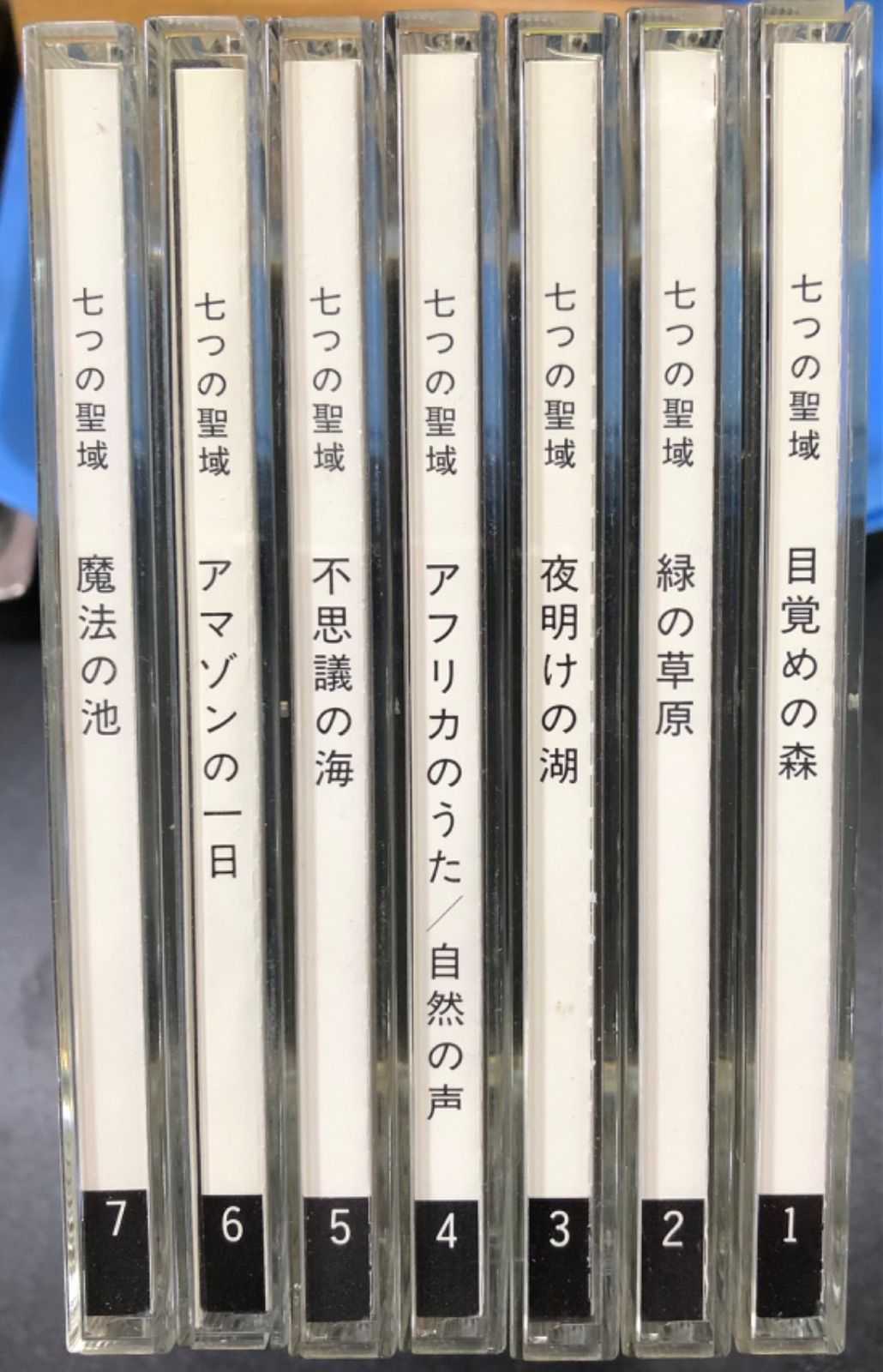 【専用出品】洋楽CD 3本セット DUO 3.0 CD/復習用 : 学参ドットコム - 通販 - Yahoo!ショッピング