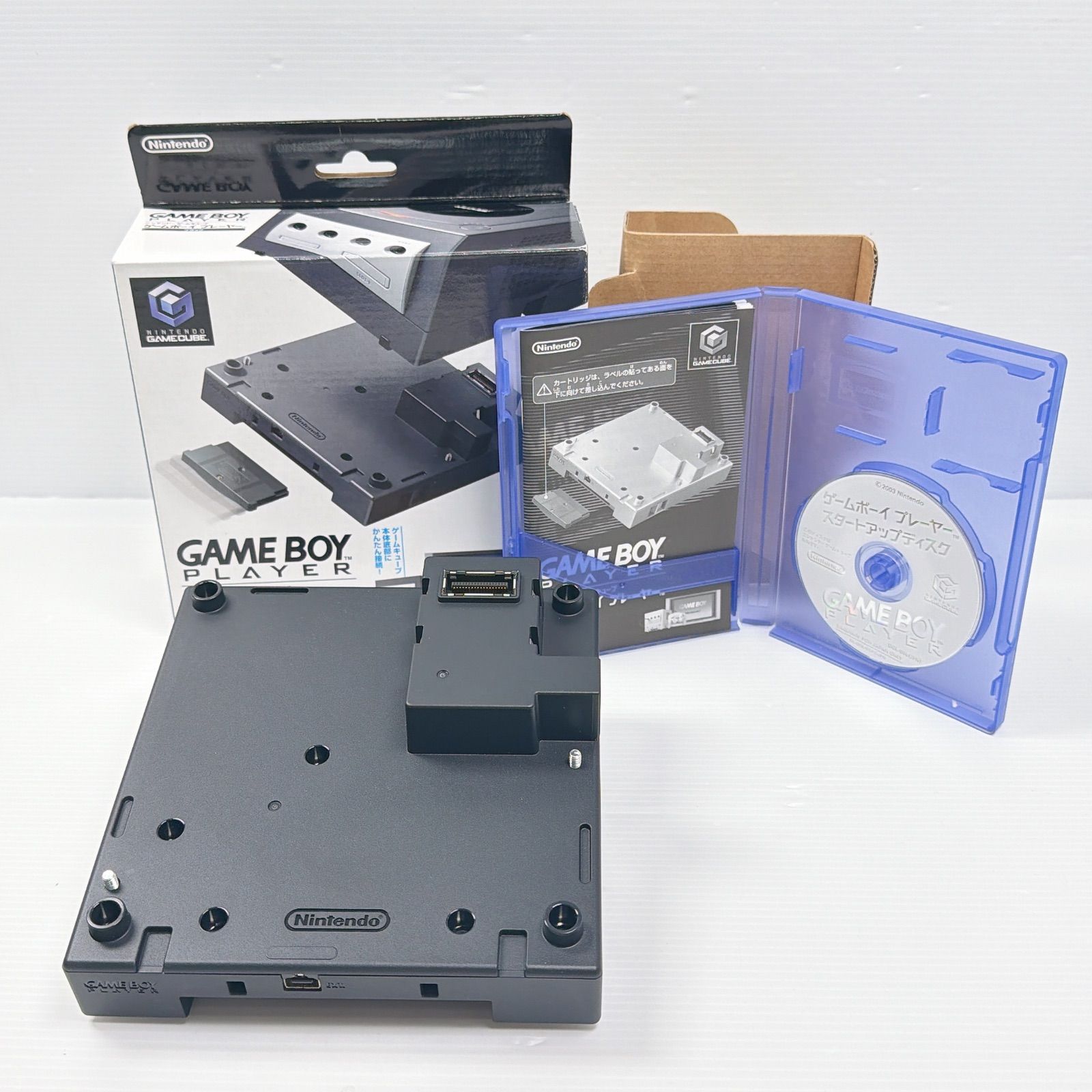 ゲームキューブ ゲームボーイプレイヤー スタートアップディスク付き
