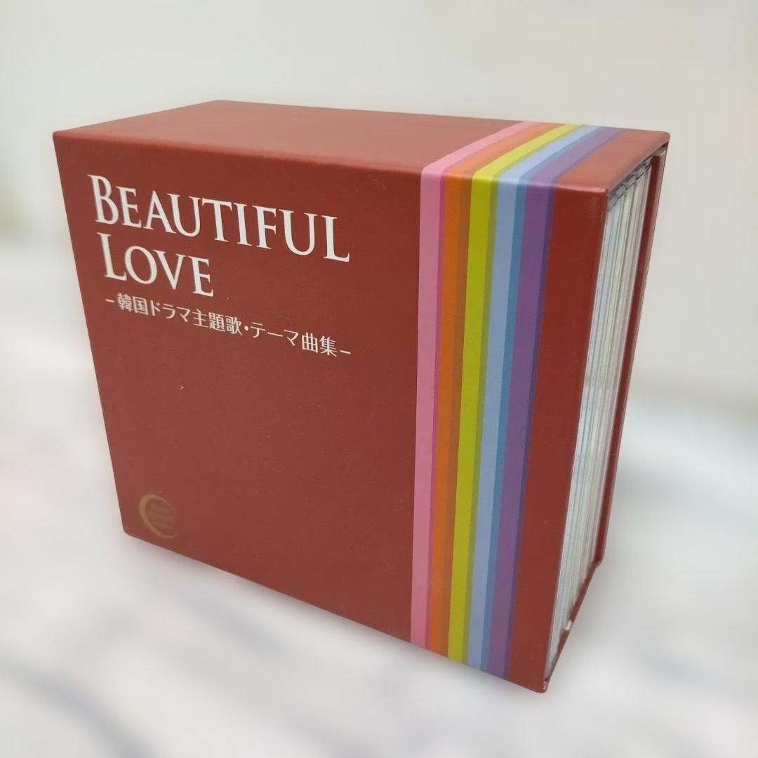Beautiful Love & Eternal CDセット(韓国ドラマ主題歌) BEAUTIFUL LOVE 韓国ドラマ主題歌・テーマ曲集 5枚組CDボックス