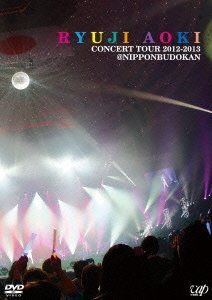 ミュージック 2012 Asia Tour Concert DVD 楽天市場】DVD チャン・グンソク 2012年 アジア・ツアー 4枚組DVD