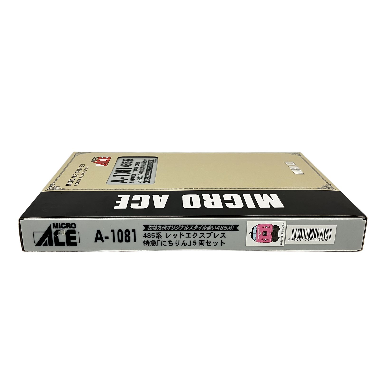 MICRO ACE A-1081 485系 レッドエクスプレス 特急 にちりん 5両セット