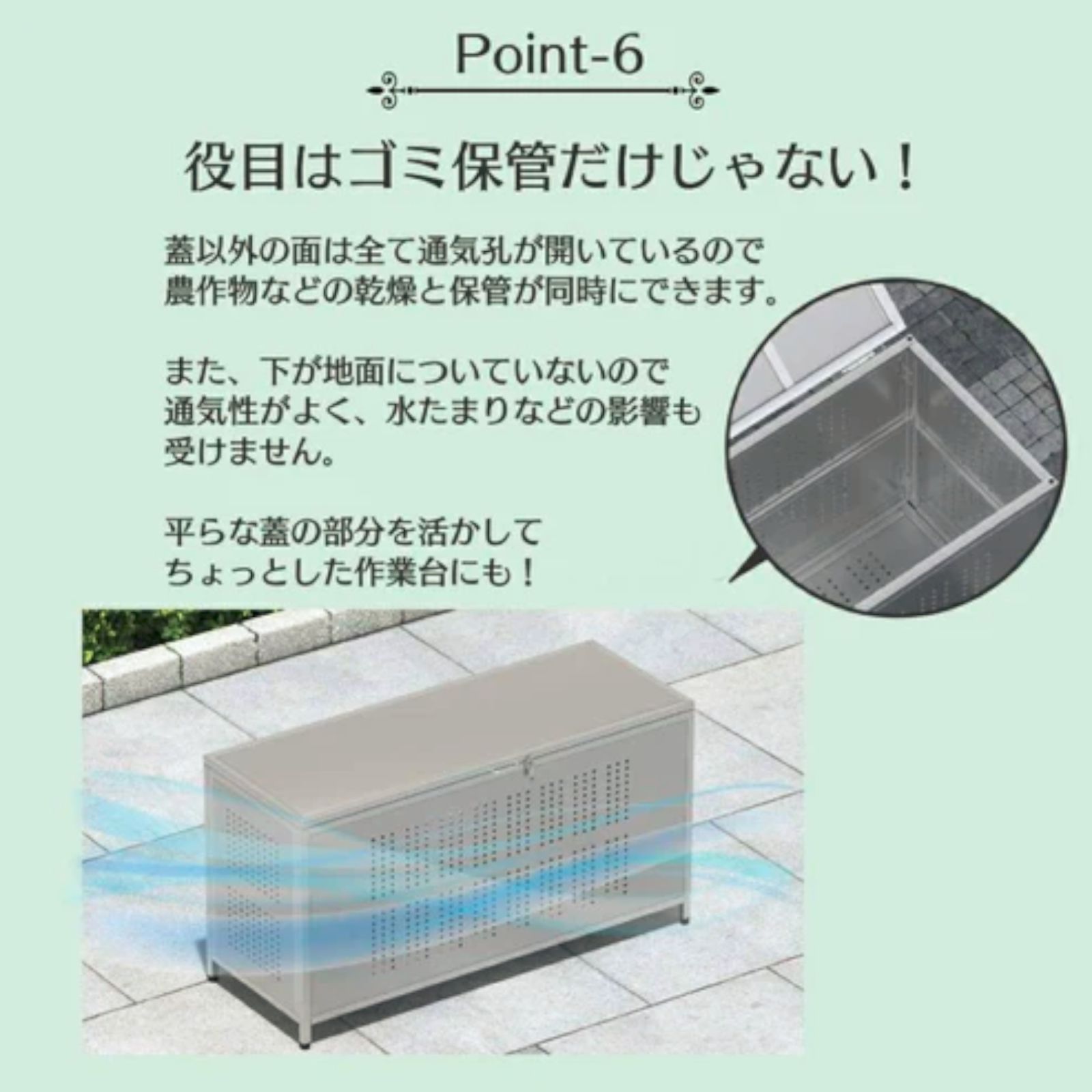 【新品】ゴミ収納 115x50x68cm 鍵付 鋼 350L ゴミステーション 1590 ゴミ 保管 カゴ 箱 350L ステンレス製 大容量 サイズ (約)幅115