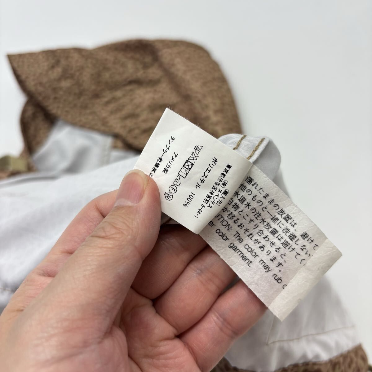 良品 Engineered Garments エンジニアードガーメンツ Field Vest 