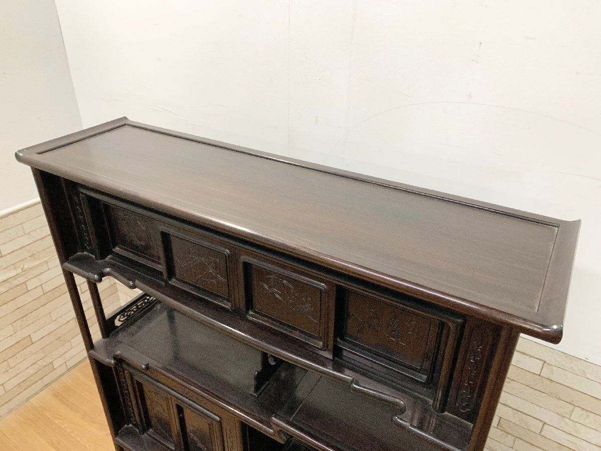 唐木家具 茶箪笥 透かし彫り 幅120 飾り棚 違い棚 茶棚 レトロ アンティーク 和モダン家具 札幌 西野店 唐木 飾り棚 違い棚 透かし彫り 飾棚 違棚茶箪笥 茶棚 | さくら堂