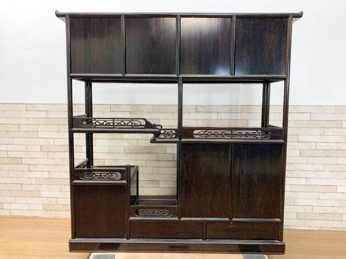 唐木家具 茶箪笥 透かし彫り 幅120 飾り棚 違い棚 茶棚 レトロ アンティーク 和モダン家具 札幌 西野店 唐木家具 茶箪笥 幅120 透かし彫り 飾り棚 違い棚 茶棚 レトロ