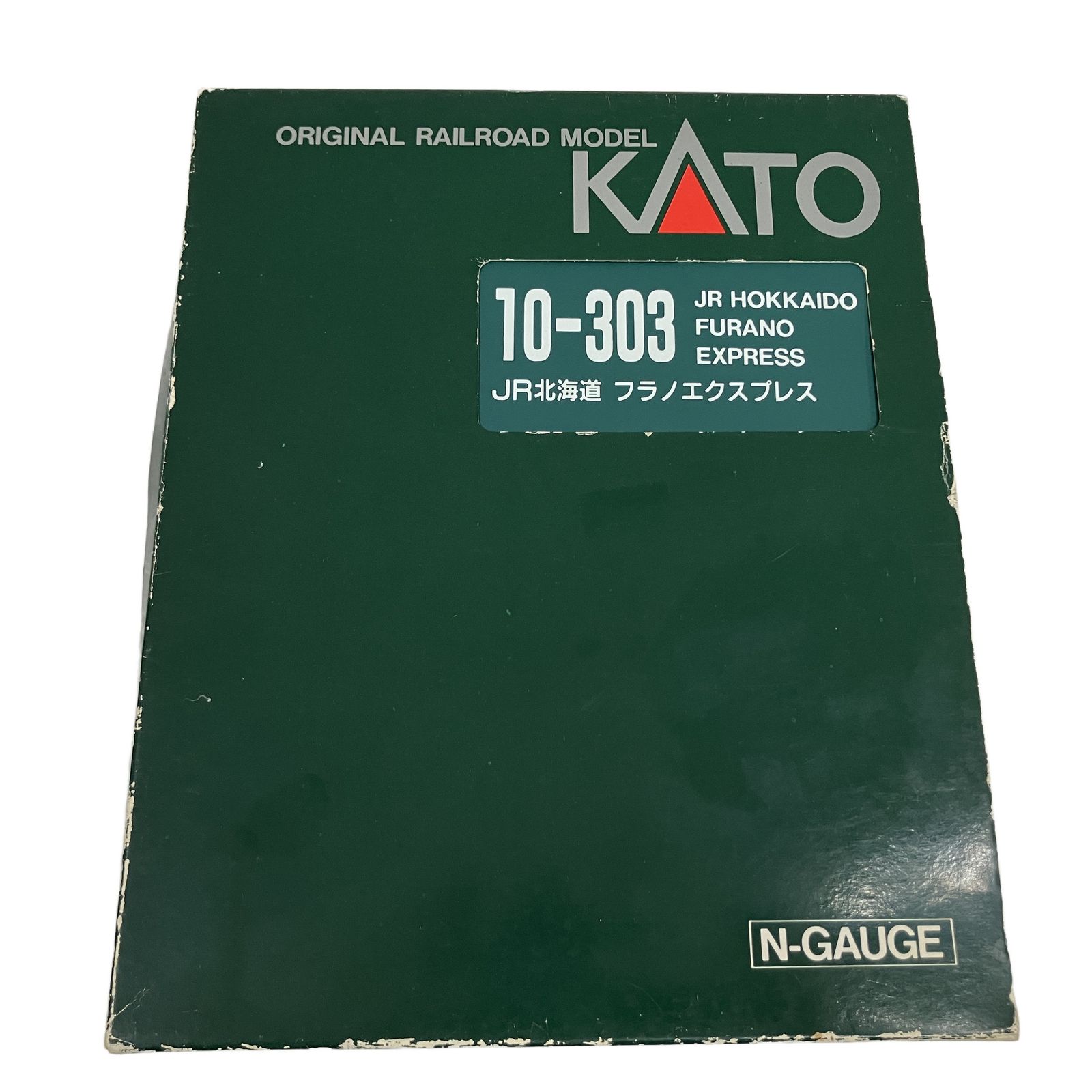 KATO 10-303 フラノエクスプレス 4両セット 鉄道模型 Nゲージ カトー