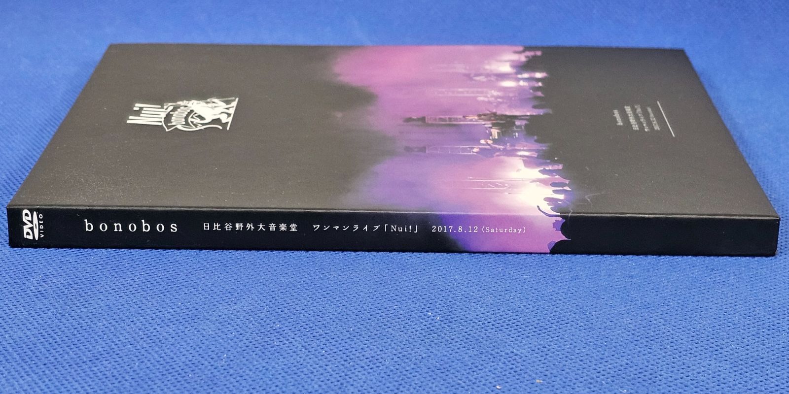 bonobos Nui! DVD 2017年日比谷野音 新品未開封 bonobos - LIVE 