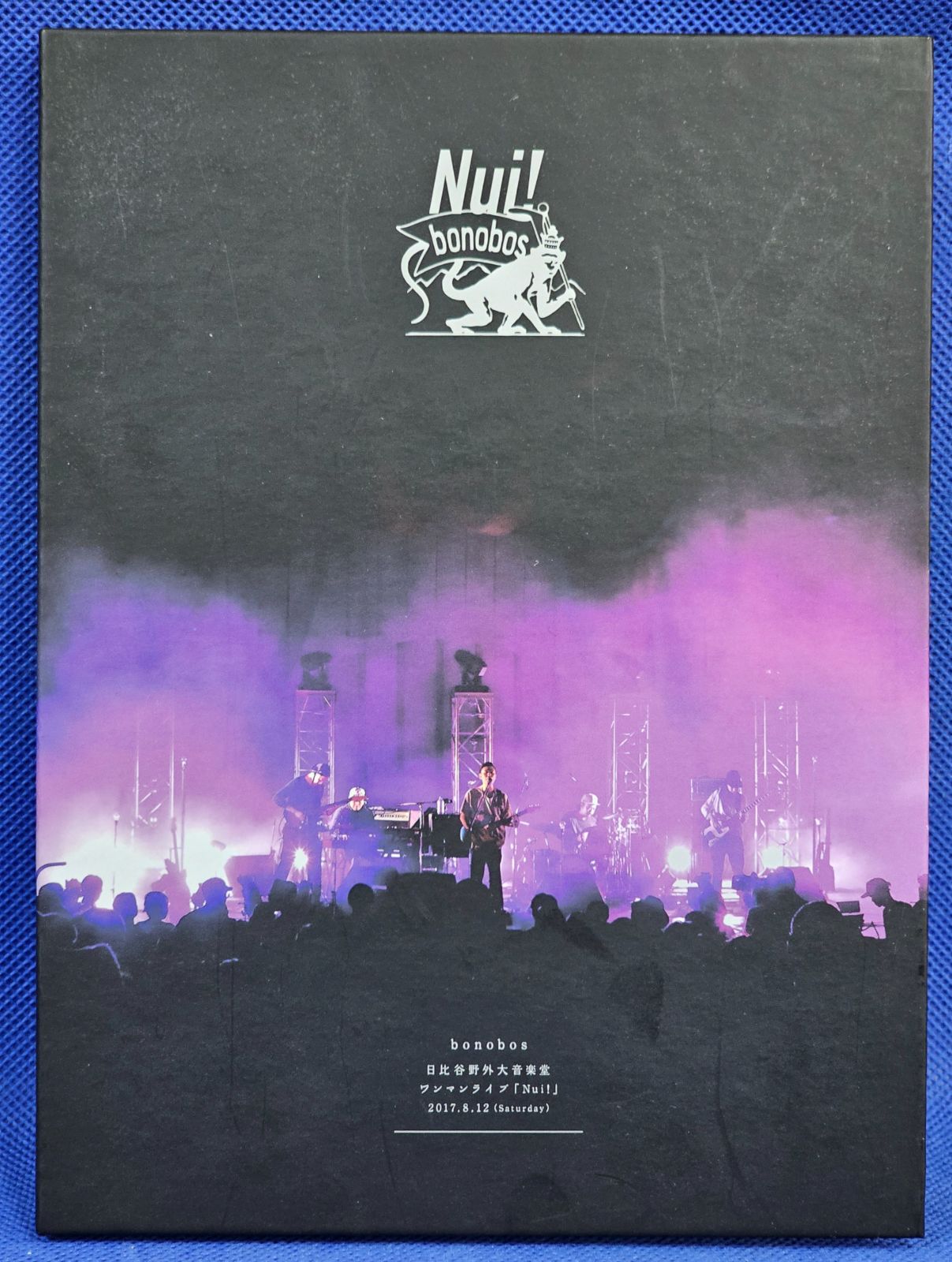 bonobos 日比谷野外大音楽堂 ワンマンライブ「NUI!」クラファン限定盤 bonobosの日比谷野音ワンマン『Nui!』フル映像がYouTubeにて一度限りの