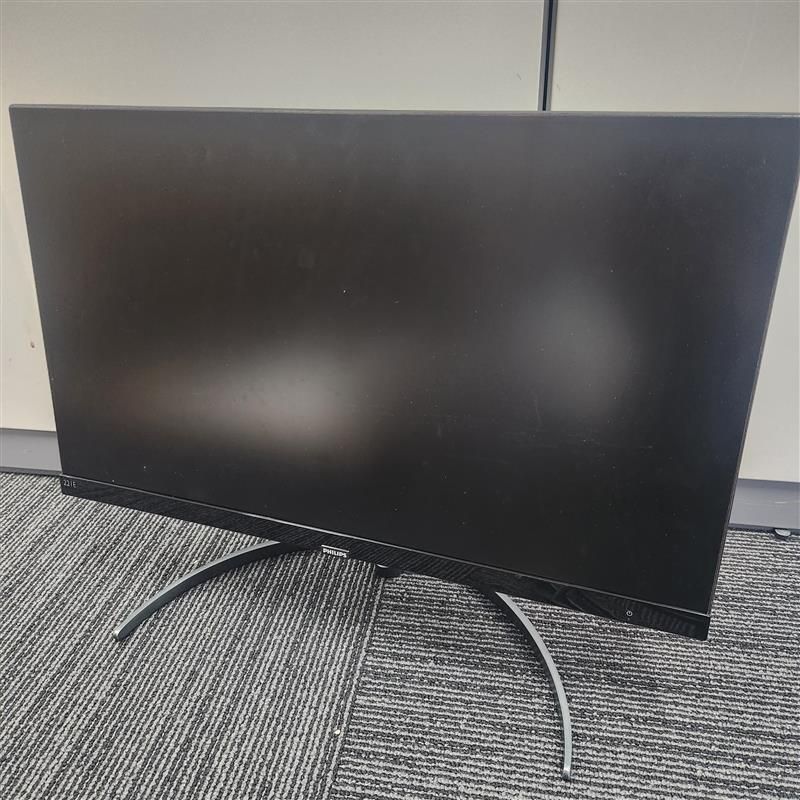 Philips 21.5型AH-IPSパネル採用ワイド液晶ディスプレイ 中古　リサイクルショップ宮崎屋20.9.16 楽天市場】フィリップス モニター 21.5（パソコン・周辺機器）の通販