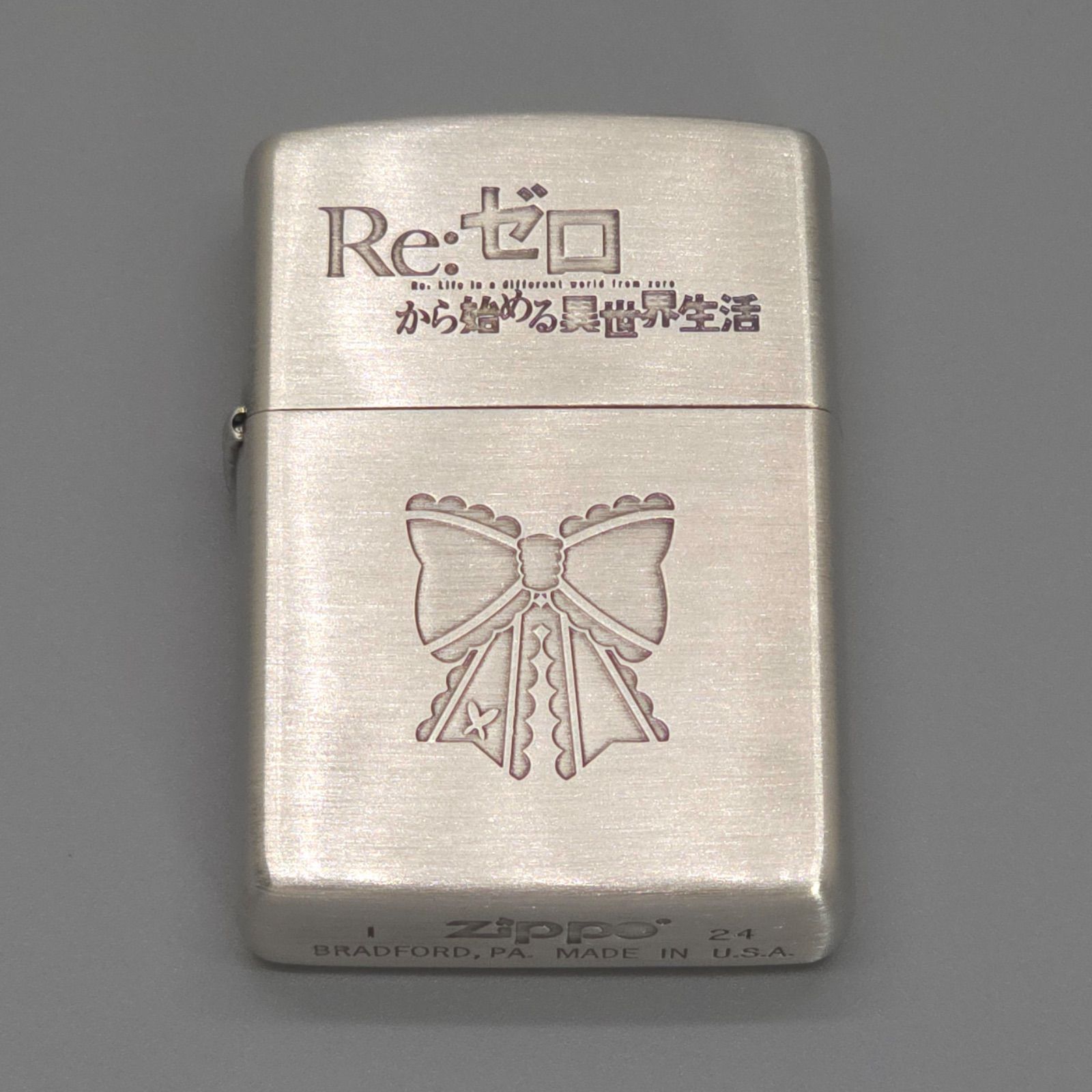 ZIPPO ジッポー Re:ゼロから始める異世界生活 ベアトリス モチーフ 