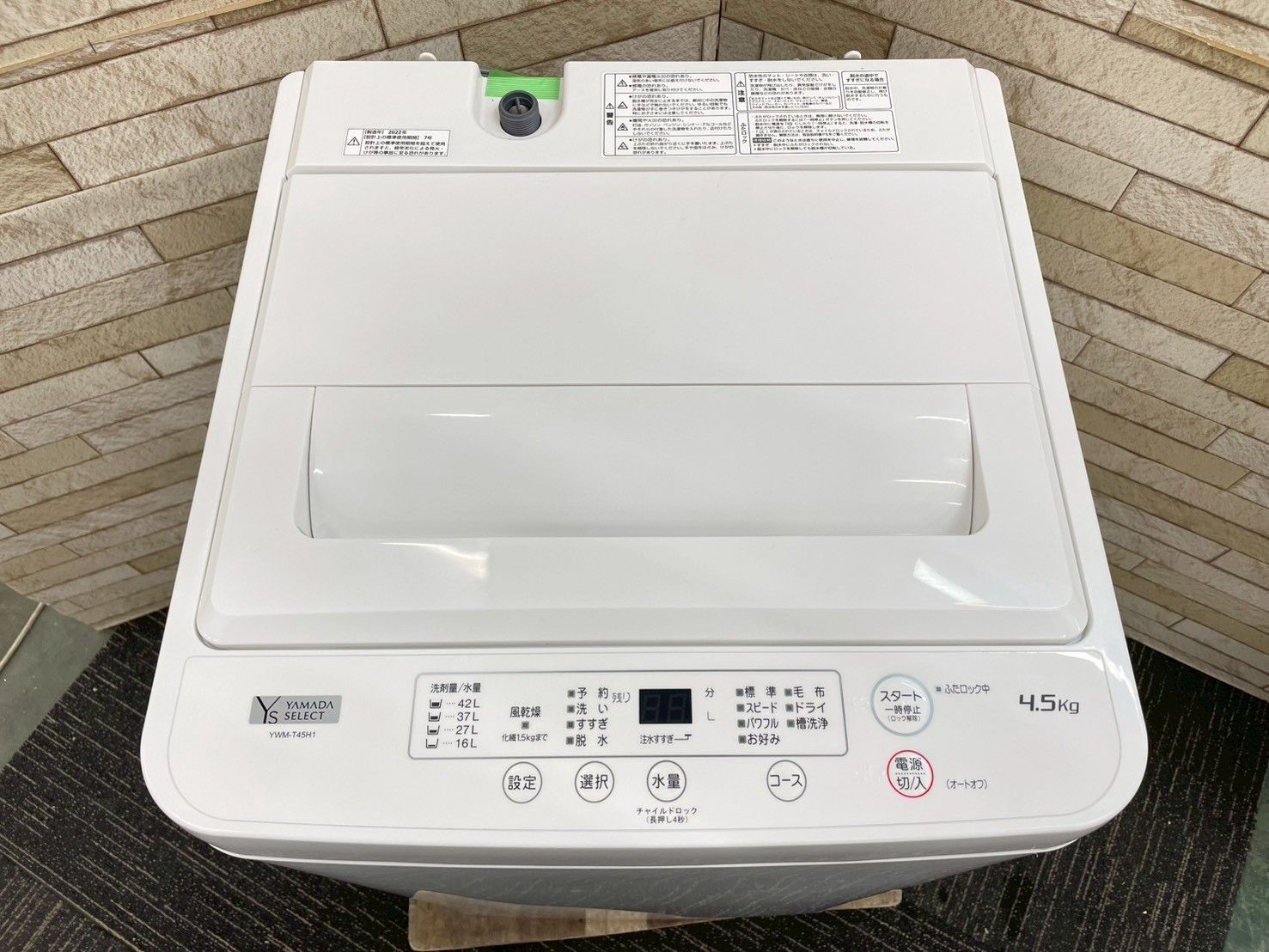 【美品】大阪送料無料★3か月保障付き★洗濯機★ヤマダ★6kg★2022年★YWM-T60H★S-582 大阪送料無料☆3か月保障付き☆洗濯機☆ヤマダ☆4.5kg☆2022年☆YWM