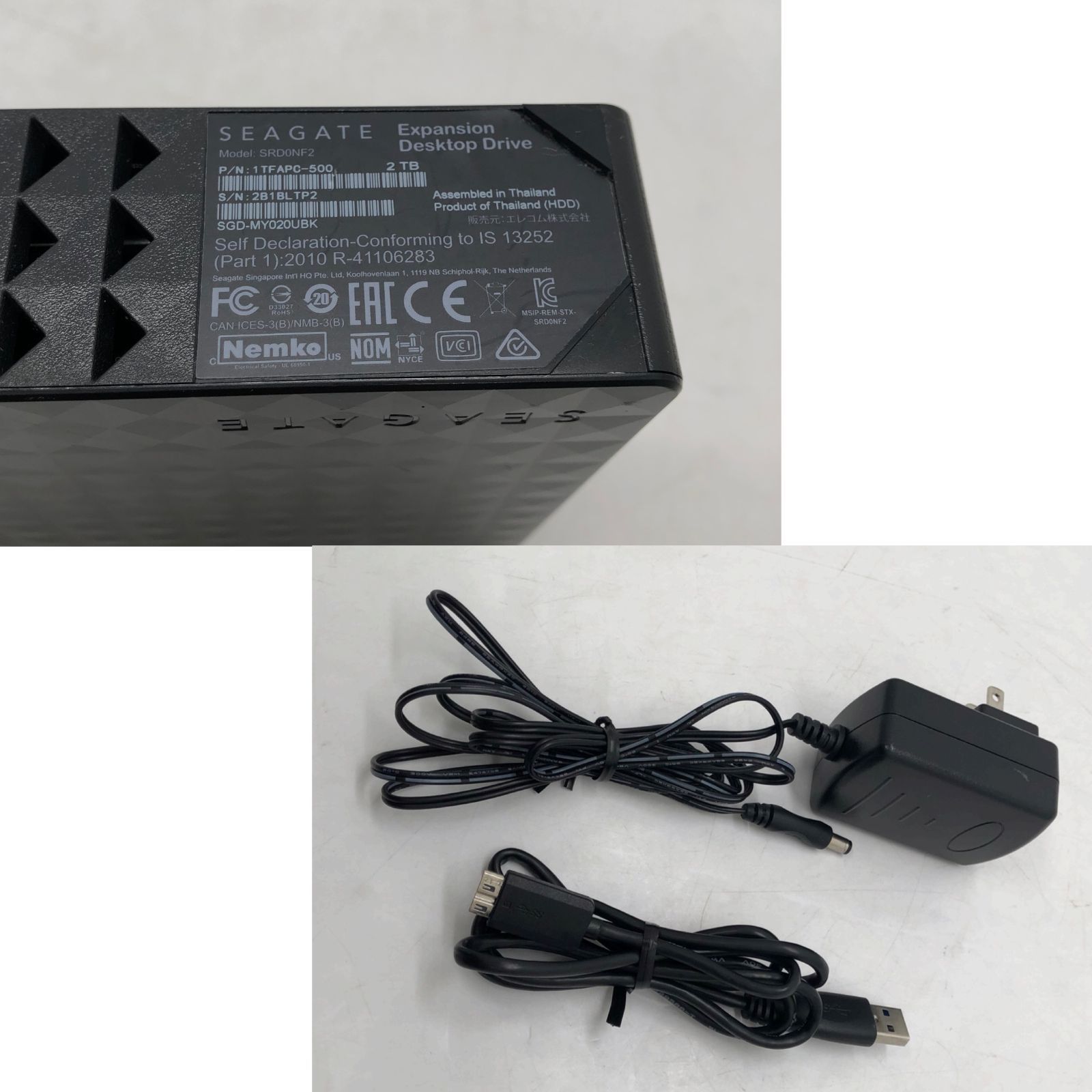 PC周辺機器 SEAGATE SRD0NF2 4TB 外付けHDD