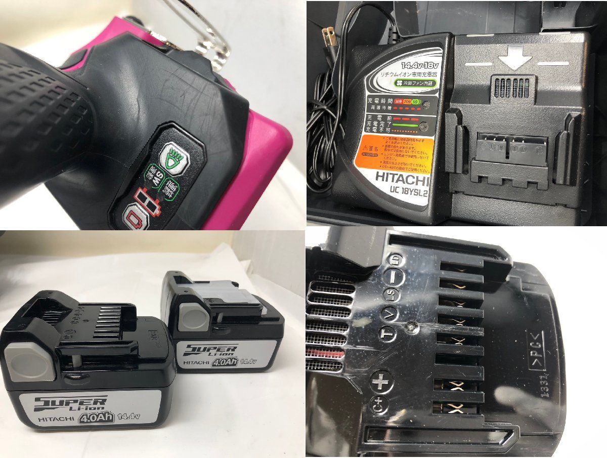【中古】日立　WH14DDL　インパクトドライバー　本体+充電器　 ЗЗ HITACHI 日立 14.4V 充電式インパクトドライバ 充電器 バッテリー×2