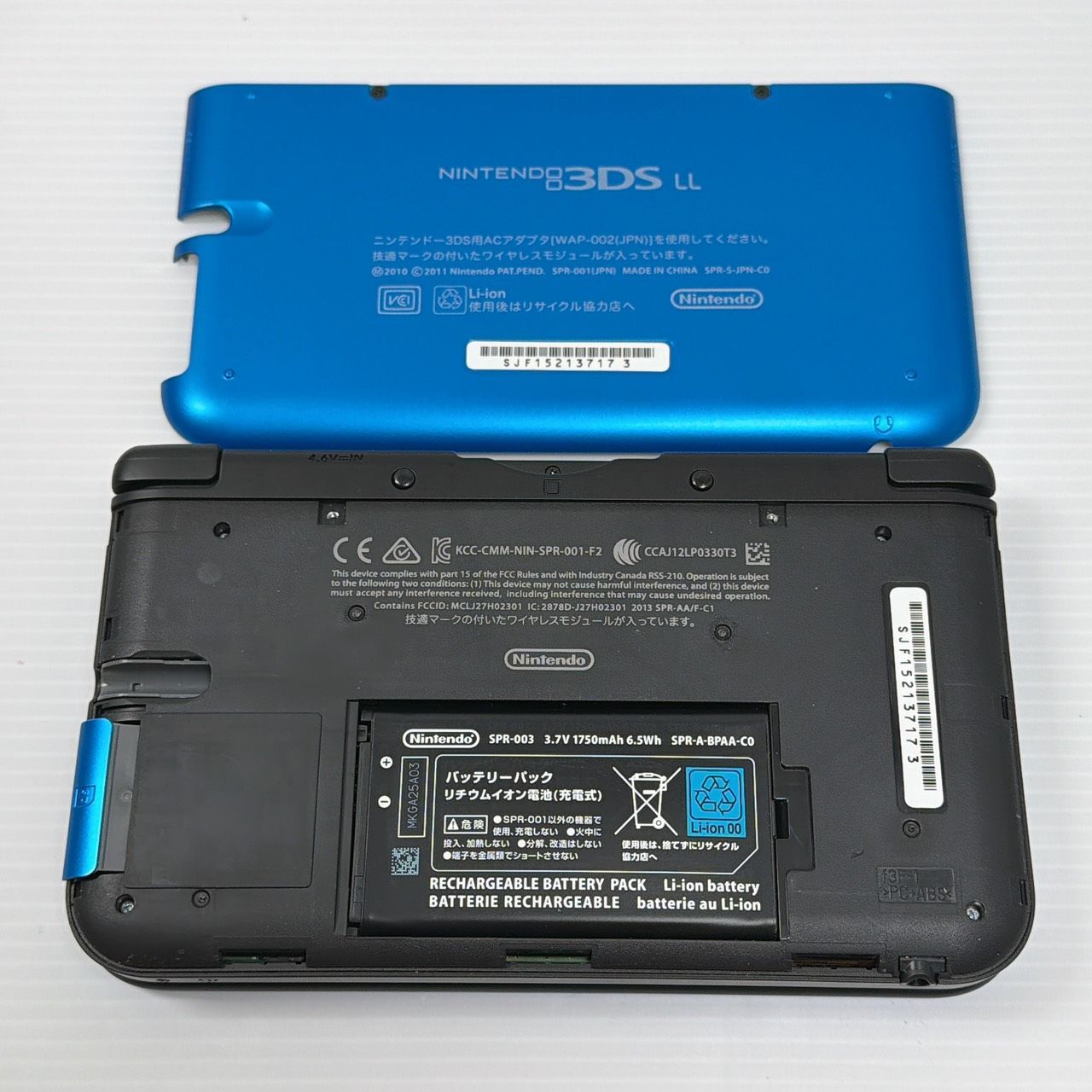 極美品 ニンテンドー 3DSLL ブルーブラック 遊べるセット 動作確認済み 