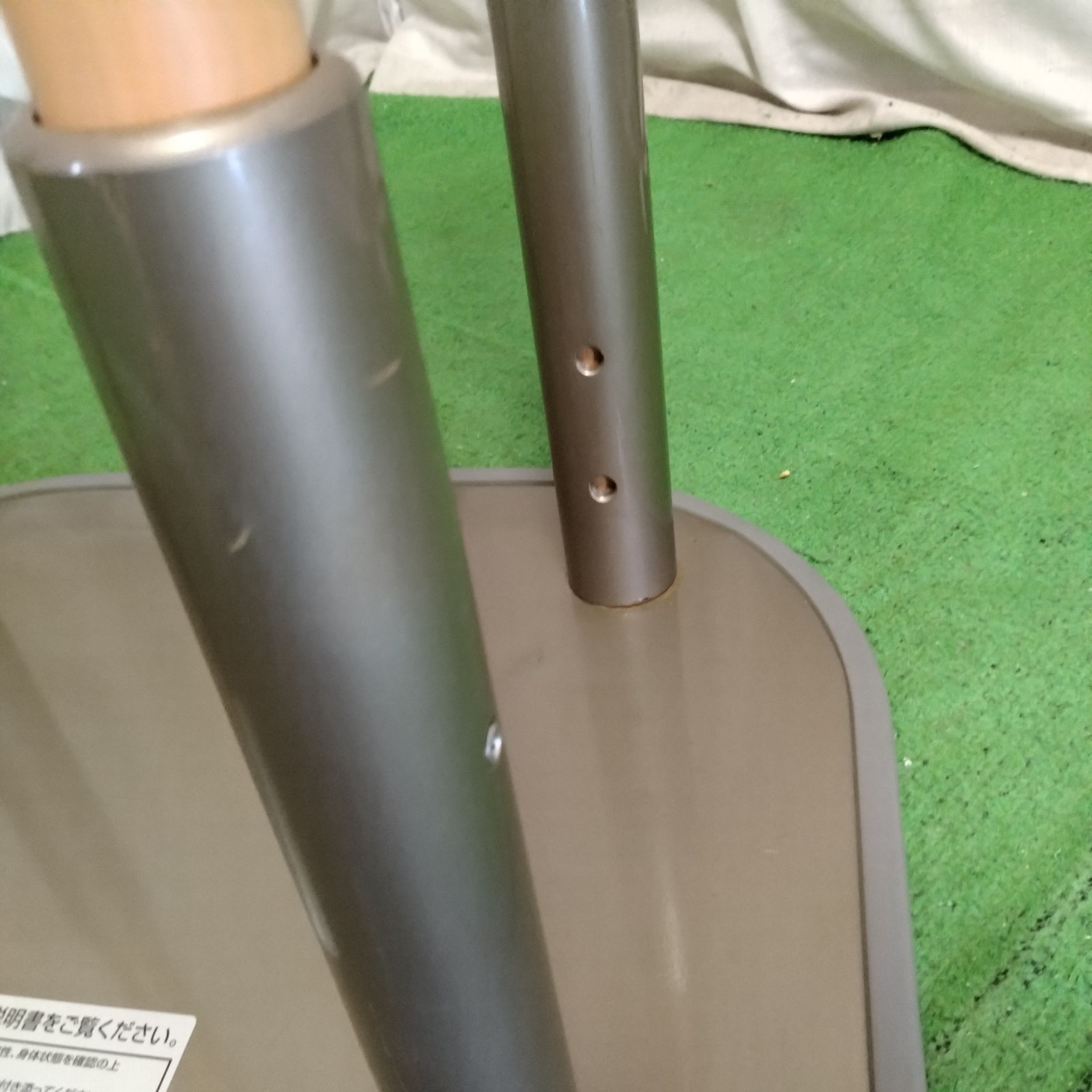 OT-15597）矢崎化工 やざき たちあっぷ CKA-03 ベルト無 床置き型
