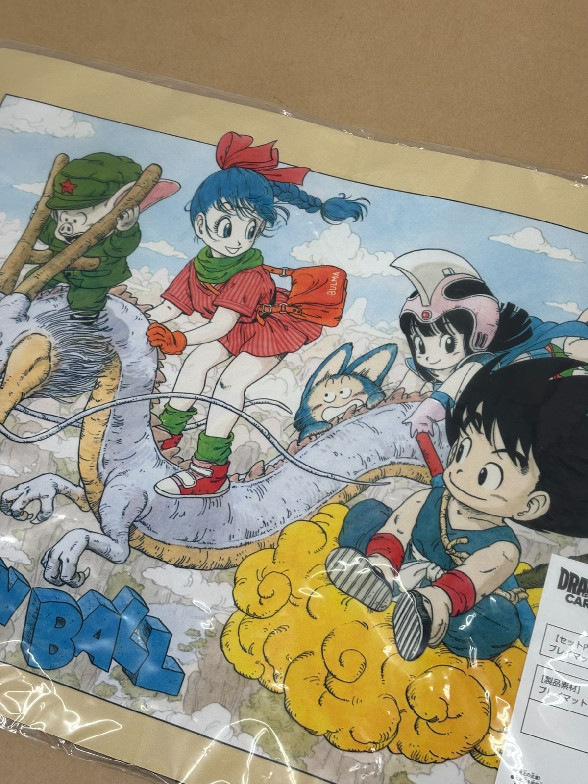 ドラゴンボール スーパーカードゲーム オフィシャルプレイマット 連載
