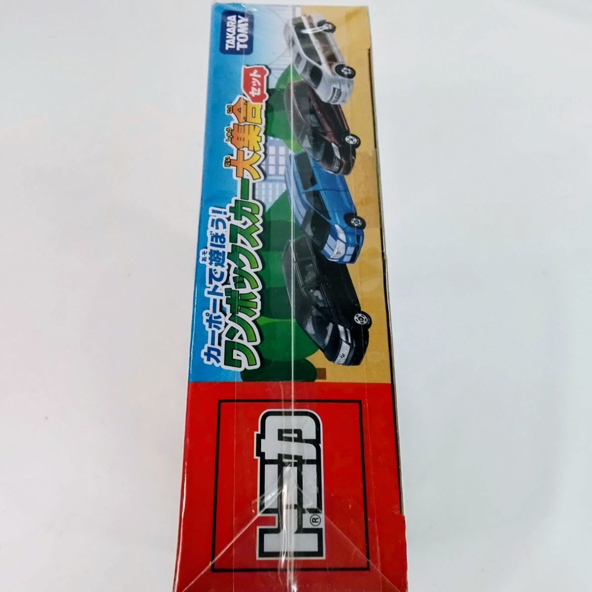 未開封・美品】タカラトミー トミカ「ワンボックスカー大集合セット