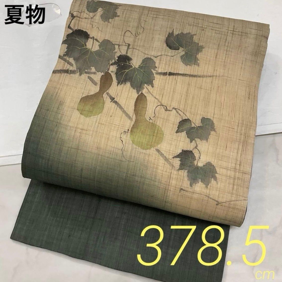◆kimono+one◆ kimonoarisa◆厳選◆単衣夏物夏帯◆未使用同然◆本麻◆作家物◆九寸名古屋帯◆長尺◆378.5㎝●着物帯小紋普段着名古屋帯