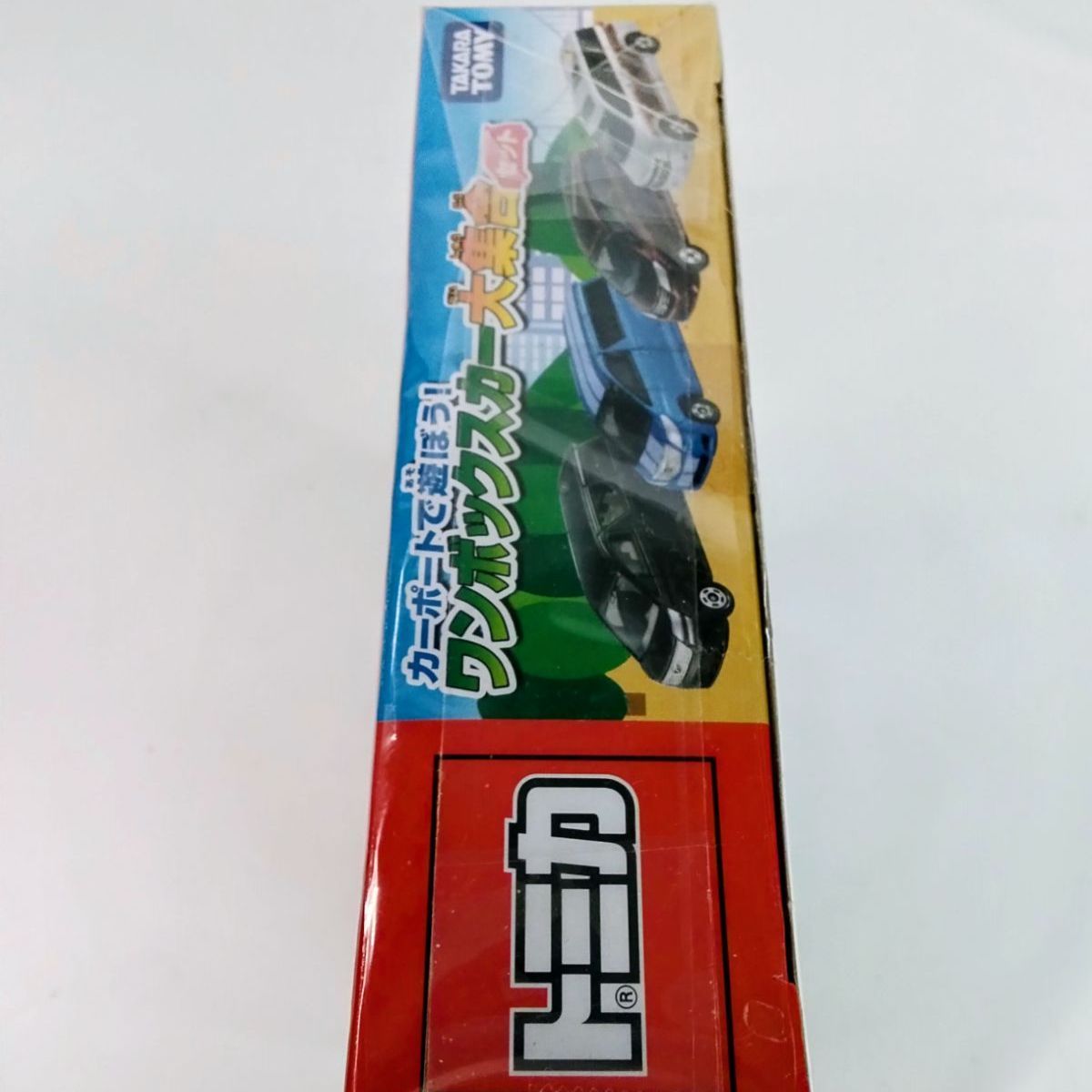 未開封・美品】タカラトミー トミカ「ワンボックスカー大集合セット