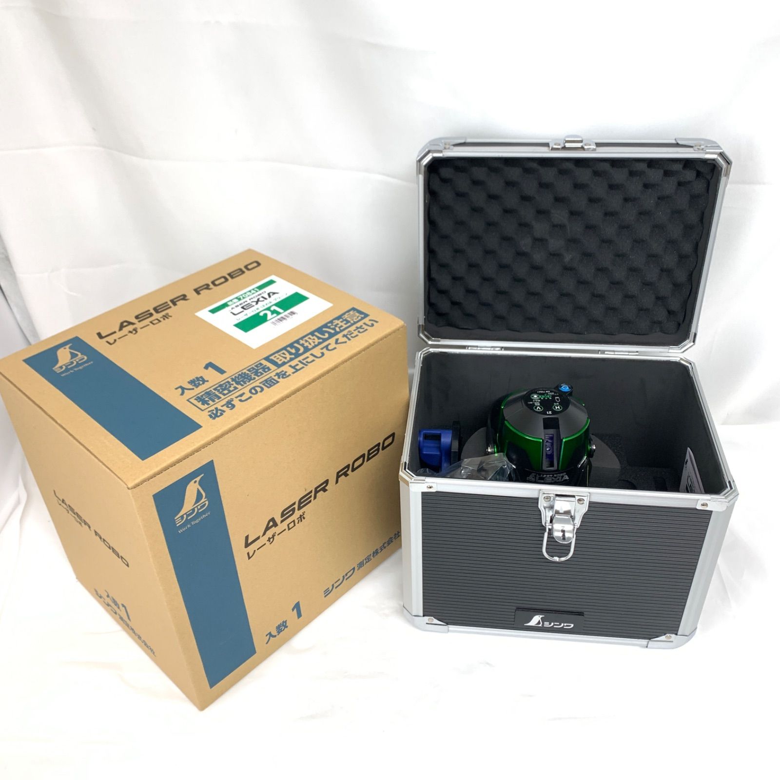 【未使用品】シンワ レーザーロボ LEXIA グリーン 70841 　　M80424-2