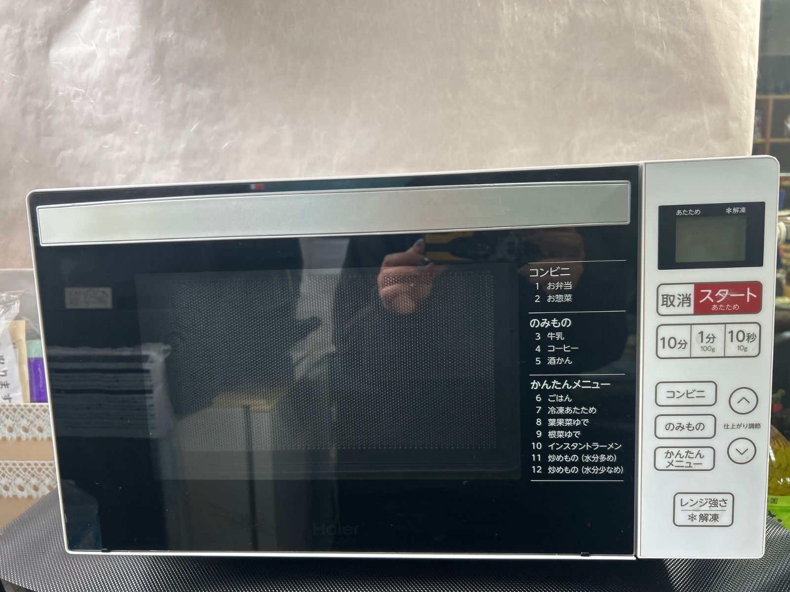 美品・即決必至!!】Haier ヘルツフリー 電子レンジ KS-MW22F18 2024年