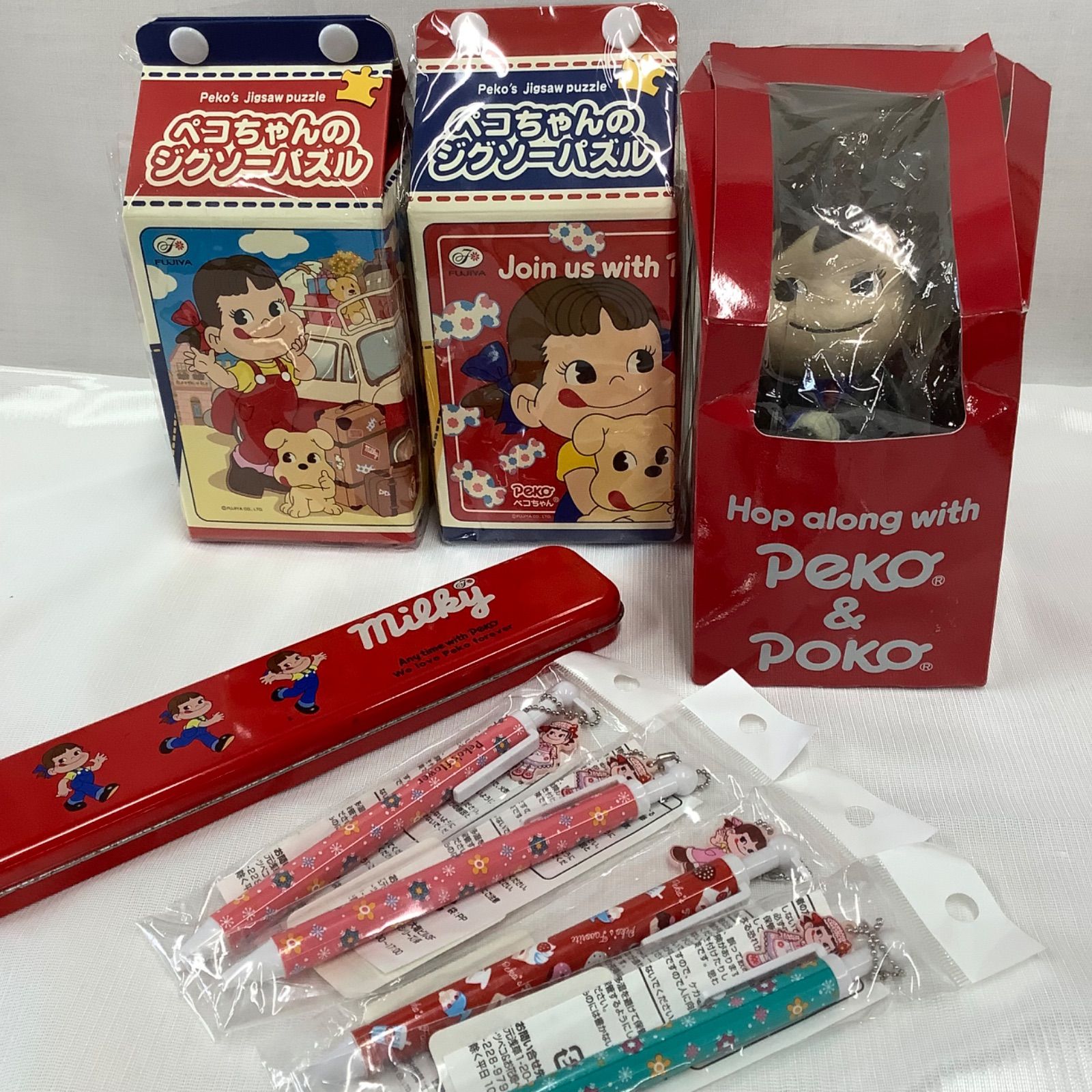 不二家 ペコちゃんポコちゃん グッズ まとめて♡ ジグソーパズル