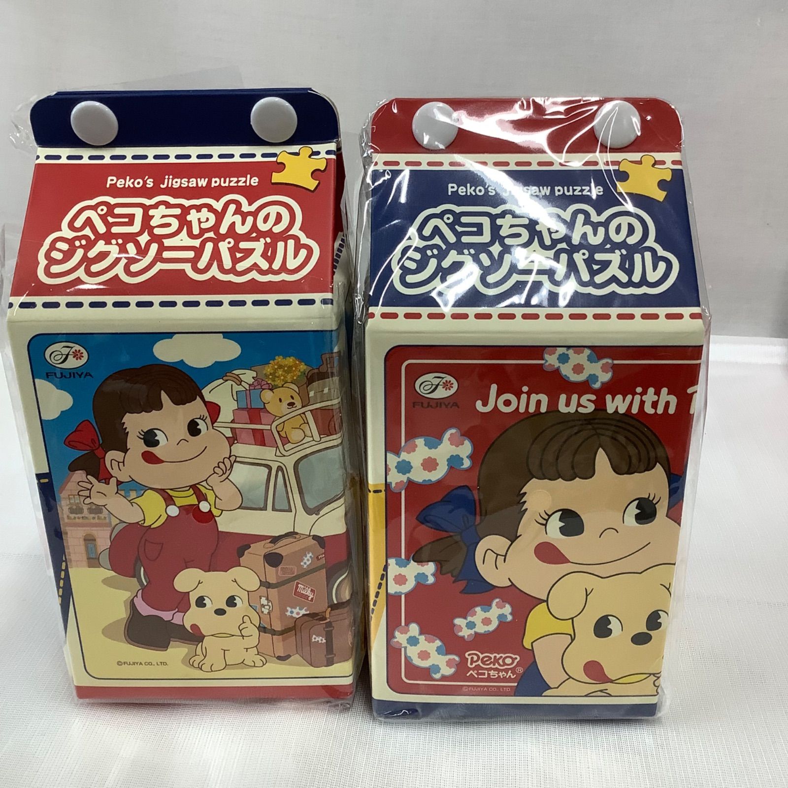 不二家 ペコちゃんポコちゃん グッズ まとめて♡ ジグソーパズル