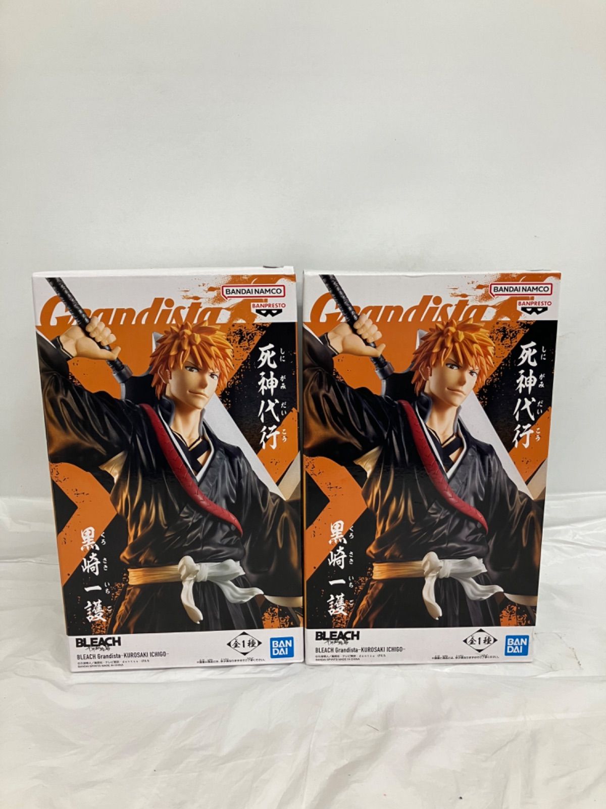 未開封 BLEACH Grandista 黒崎一護 フィギュア 2個セット LF4C49 f101