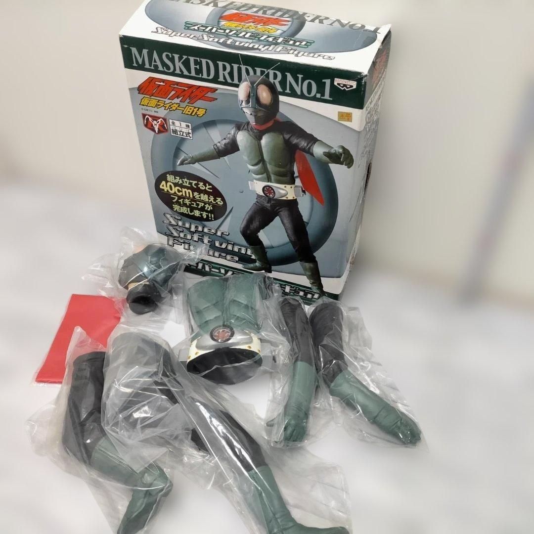 仮面ライダー　ビックソフビ2005 仮面ライダー1号 スーパービッグフィギュア BANPRESTO 2005年製 40cm超