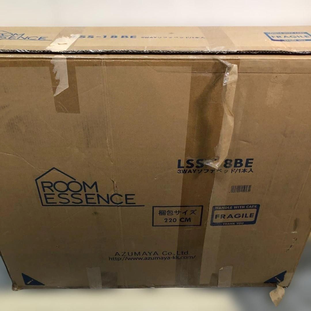 ROOM ESSENCE LSS-18BE 3WAYソファベッド ベージュ クッション2個付 フロアソファ リクライニング【糸島市内 送料無料】　260217-21 ROOM ESSENCE エリス 3WAY ソファベッド ベージュ - MIRUMU