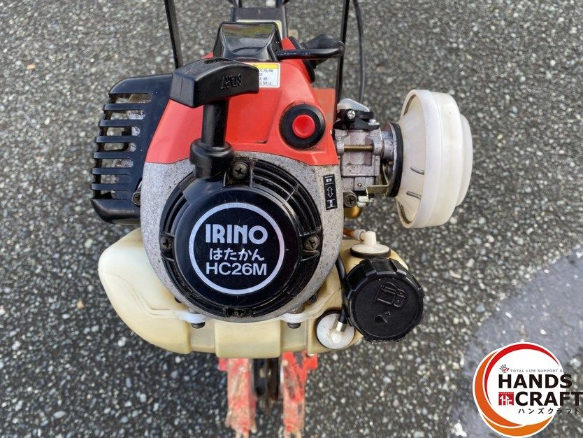 中古品 イリノ はたかん HC26M IRINO 管理機 耕運機 整備済 ○【引取限定】イリノ HC26M はたかん 管理機 耕運機 ※配送不可