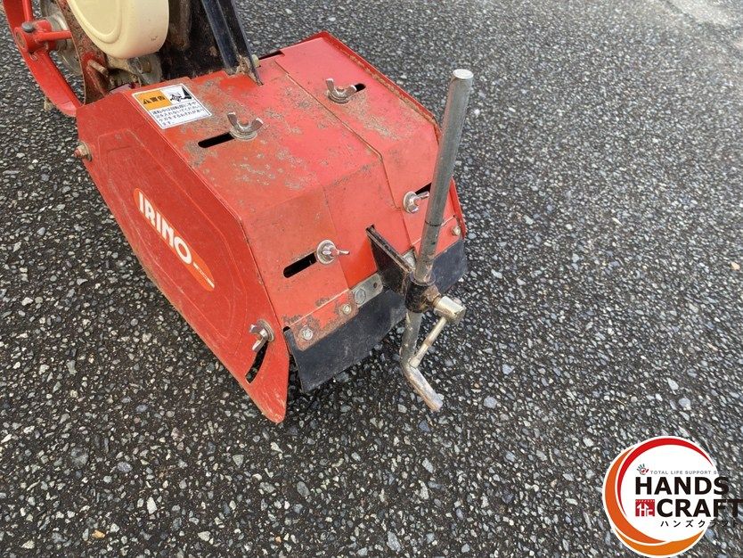 中古品 イリノ はたかん HC26M IRINO 管理機 耕運機 整備済 ○【引取限定】イリノ HC26M はたかん 管理機 耕運機 ※配送不可
