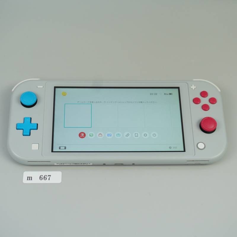 Nintendo Switch Lite 本体 ザシアン・ザマゼンタ 新品 任天堂 Nintendo Switch Lite ザシアン・ザマゼンタ