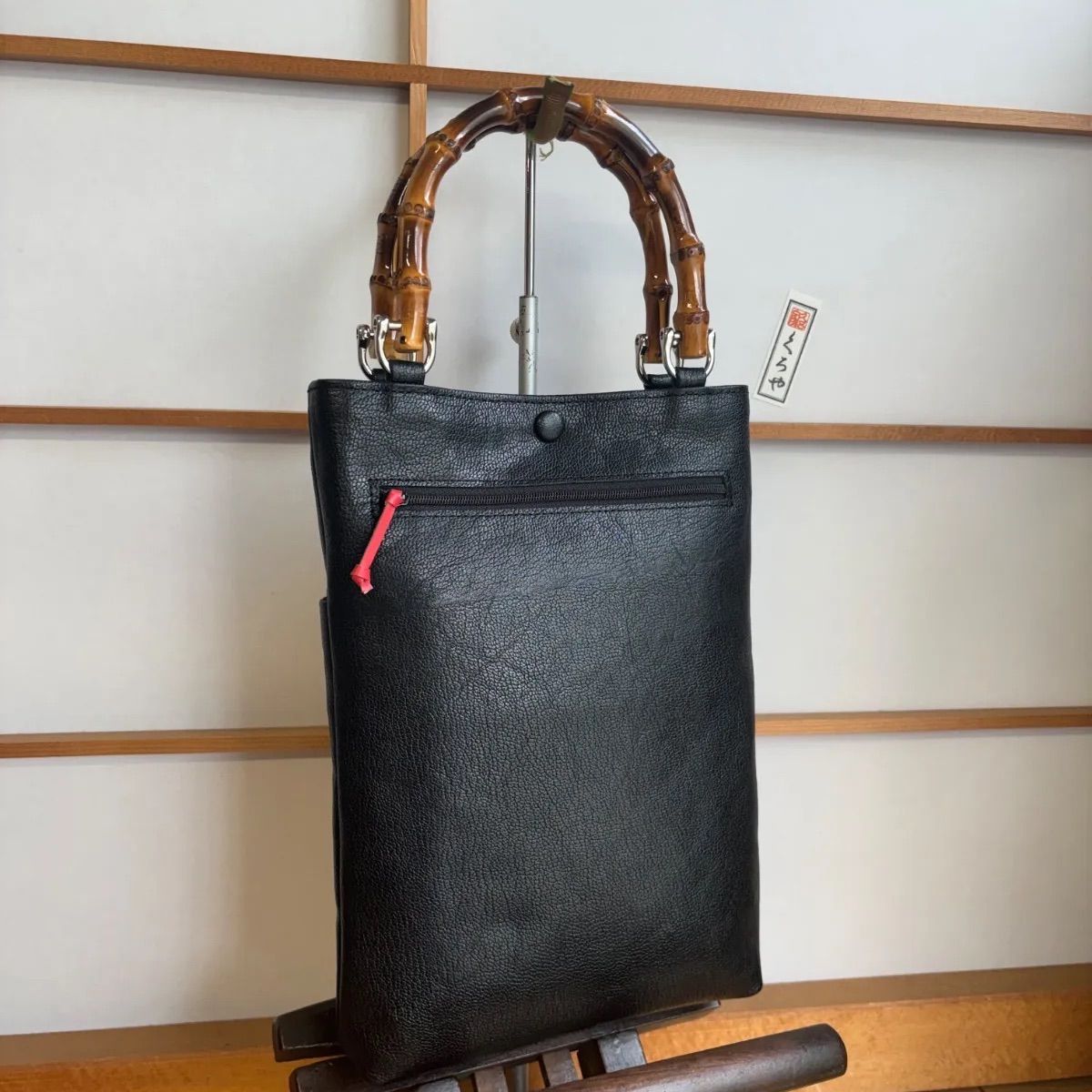 本革バンブー手提げ 黒 後表ファスナーポケット付き - メルカリ