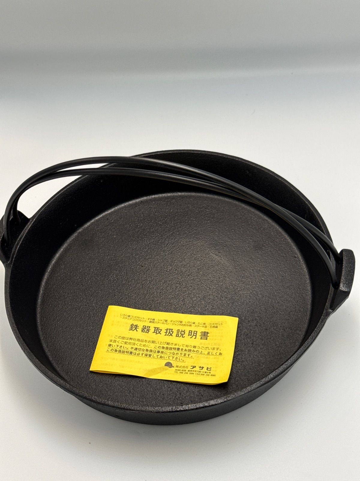 未使用&長期保管品】アサヒ すき鍋 胡蝶 28cm 鉄製 卓上鍋 両手鍋
