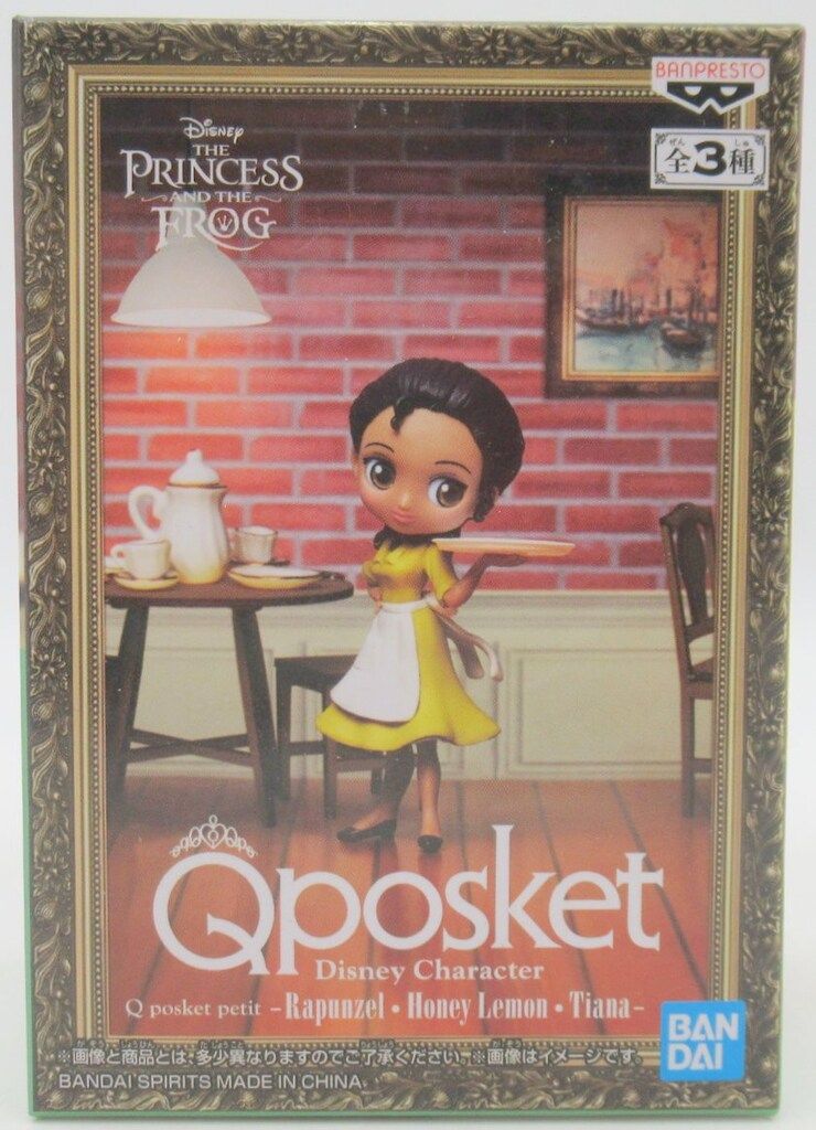 BANDAI SPIRITS Q posket Disney Character petit Rapunzel・Honey