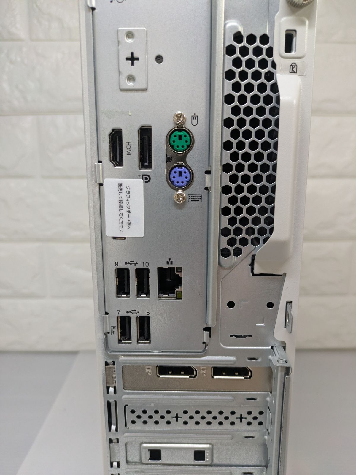 NEC Mate i5-12500 16GB デスクトップPC（ストレージなし）- メルカリ