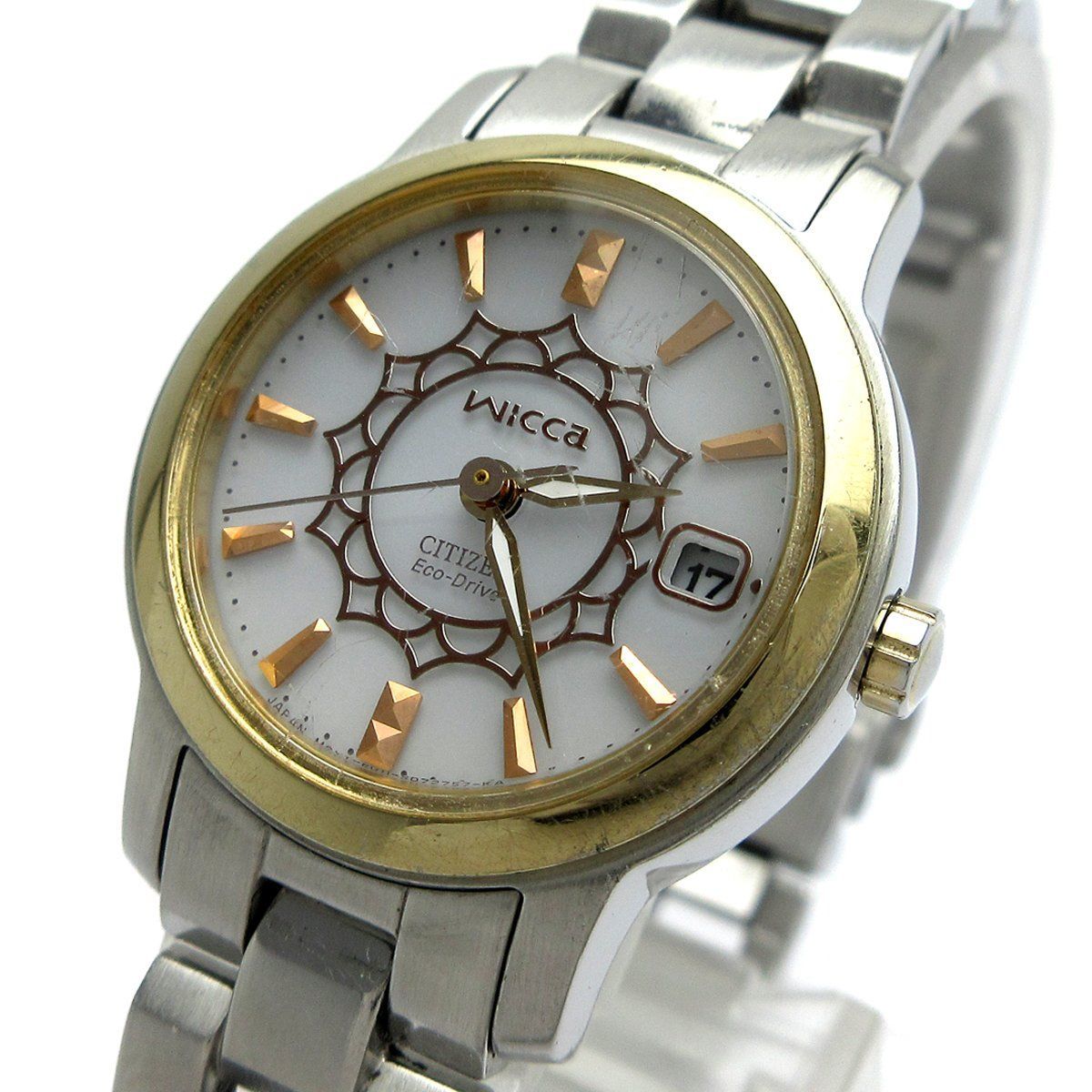 シチズン CITIZEN ウィッカ Wicca レディース ゴールドコンビ ソーラー 