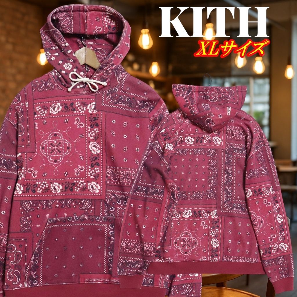 正規品 KITH キス ペイズリーブロックロゴパーカー キス パーカー メンズ 正規品 KITH プルオーバーパーカー TREATS